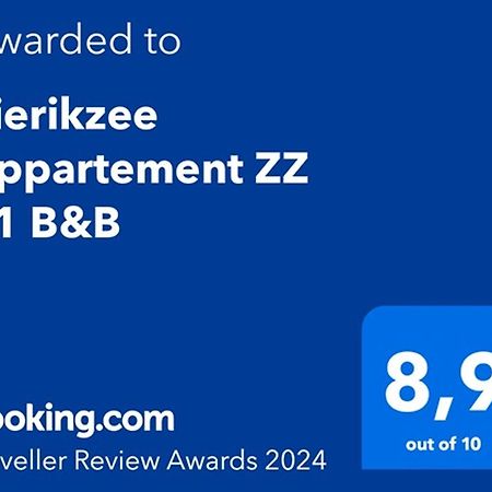 Zierikzee Appartement Zz 41 B&B Exterior foto