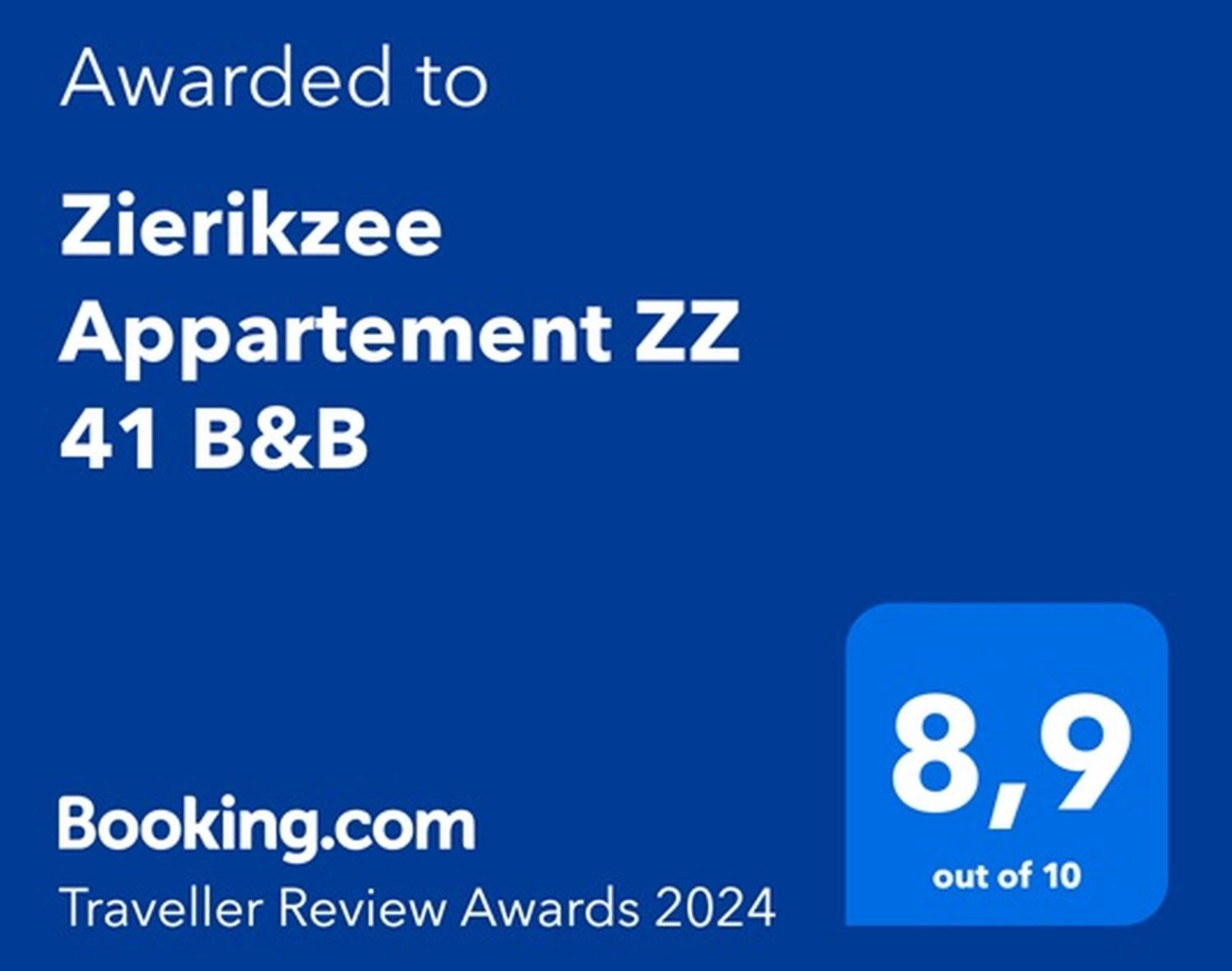 Zierikzee Appartement Zz 41 B&B Exterior foto